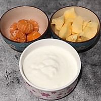 水果奶昔的做法图解1