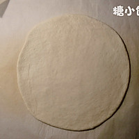 五重芝士【芝心披萨】的做法图解2