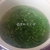 #节后清肠大作战#红绿配 荷兰豆拌北极贝的做法图解4