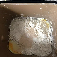 花式豆沙面包的做法图解2