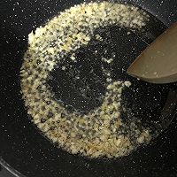 番茄金针菇肥牛的做法图解3