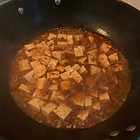 家常版麻婆豆腐的做法图解7