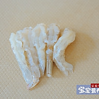 颗粒面虾肉棒的做法图解4