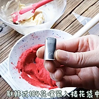 #以美食的名义说爱她#妈妈节的康乃馨曲奇花束的做法图解15