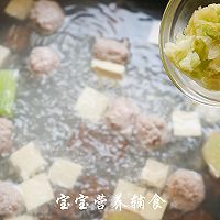 肉圆猪血豆腐汤的做法图解17