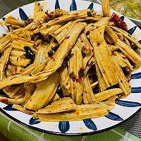 火锅底料炒腐竹的做法图解8