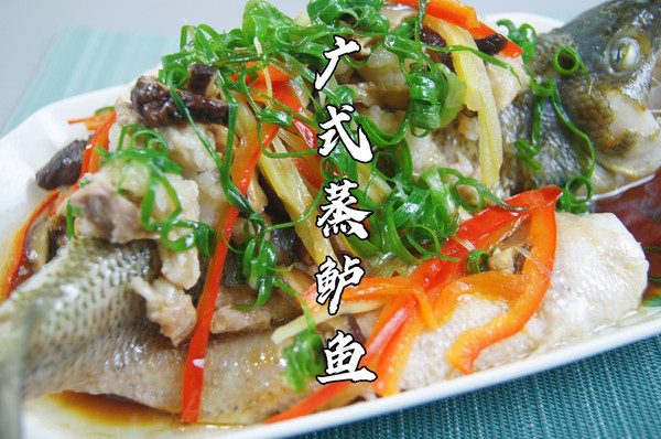 年夜饭菜单｜广式蒸鲈鱼，鲜香味美超嫩滑，喜欢吃鱼的你不要错过