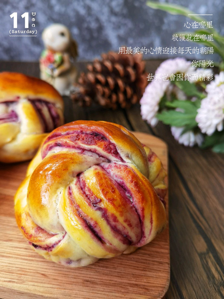 紫薯绣球面包的做法