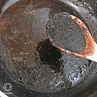 姜枣膏的做法图解5