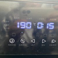 软糯好吃芝士焗红薯的做法图解5