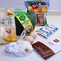 #栗香好粉糯 营养有食力#南瓜布朗尼的做法图解1