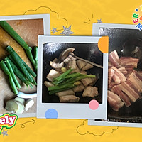 菜苔干炖五花肉的做法图解5