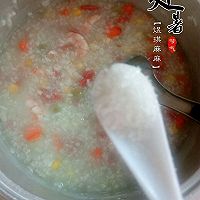 杂蔬虾仁粥的做法图解9