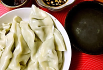 芹菜猪肉馅儿饺子的做法