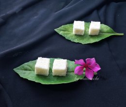 盛夏必备-椰奶小方的做法