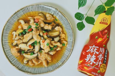 麻辣香菇蒸鸡腿