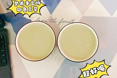 营养丰富的四色豆浆（10分钟搞定的早餐）