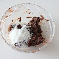 朗姆葡萄椰蓉饼干的做法图解8