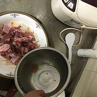 香芋蒸排骨的做法图解6