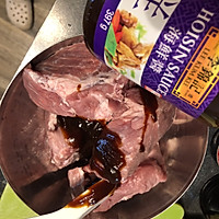 春天的色彩—秘制家常叉烧饭+自制叉烧酱#餐桌上的春日限定#的做法图解2