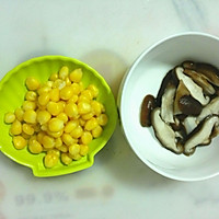 剩米饭的华丽变身  米饭蔬菜饼的做法图解3