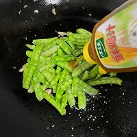 #加油 阿根廷#清炒荷兰豆的做法图解6