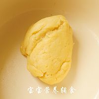 奶香泡芙的做法图解6