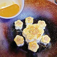 福禄“瘦”喜酿豆腐的做法图解8