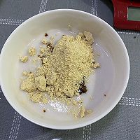 经典茶汤的做法图解5