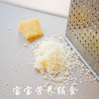 宝宝辅食-牛油果鲜虾焗意面的做法图解14