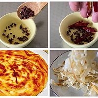 #金龙鱼橄榄油调和油520美食菜谱#尖椒土豆丝炒饼的做法图解3