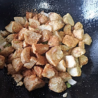 小陆 椒盐小芋艿的做法图解7