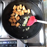 小白菜炖豆腐的做法图解3