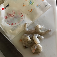 虾仁蒸蛋#中粮我买，超模滋料大公开#的做法图解3