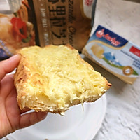 榴莲吐司披萨～的做法图解11