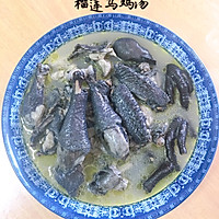 没有榴莲味的'养生榴莲乌鸡汤'的做法图解4