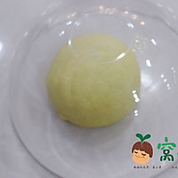 宝宝辅食：玉米面条的做法图解3