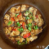 红烧瓦块鱼的做法图解7