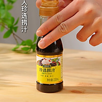 凉拌海蜇的做法图解4