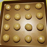 植物油桃酥的做法图解6