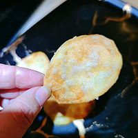 #橄榄中国味 感恩添美味#炸薯片的做法图解6
