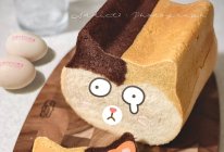 #2021亲子烘焙组——“焙”感幸福#三色猫猫头牛奶吐司的做法