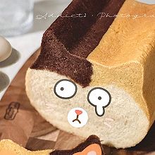 #2021亲子烘焙组——“焙”感幸福#三色猫猫头牛奶吐司