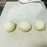 青椒肉丝馅饼的做法图解14