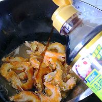 #珍选捞汁 健康轻食季#红烧海虾的做法图解5