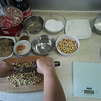 老式椒盐五仁月饼的做法图解3