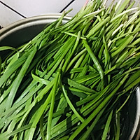 「水晶三鲜蒸饺」的做法图解2
