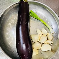 蒜香烤茄子的做法图解1