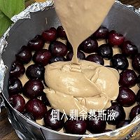 车厘子慕斯——情人节快到啦！的做法图解11