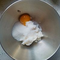 快手桃酥的做法图解2